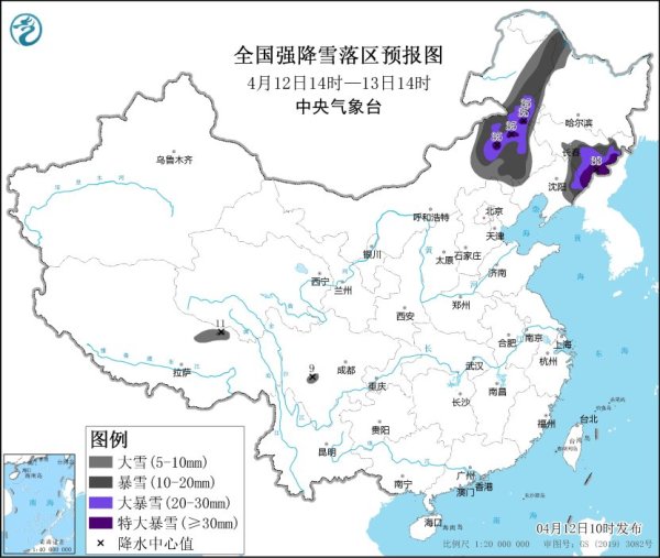 涨8配资 大风进入最强劲时段！部分航班取消、铁路停运、高速交通管制