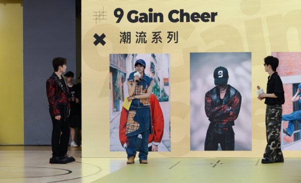 百盛证券 九人兄弟团“进厂”打造潮牌，这档创业真人秀会火吗？