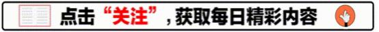嘉信资本 美国警告“不许买俄罗斯石油”, 中国立即宣布: 与俄联合军演!