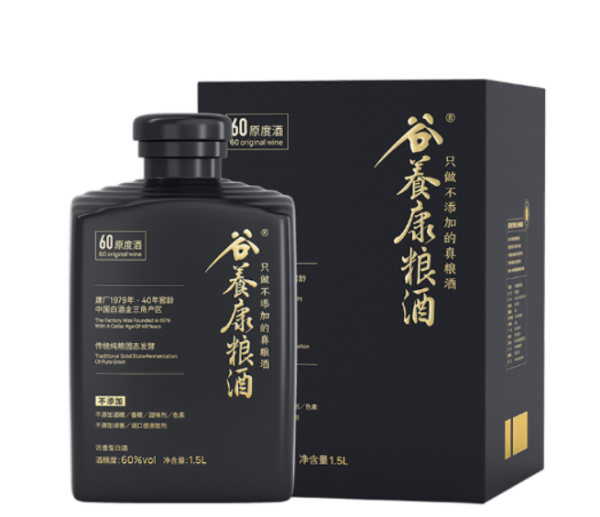 华星配资 你知道吗？经济实惠又好喝的白酒就在这儿，别再被劣质酒坑了！