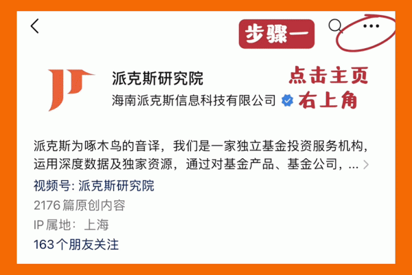 鸿运配资 AI崩、全线涨！A股新主线是谁？