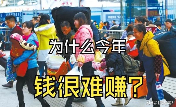 股联社 这7个行业太难熬，裁员、倒闭、降薪不断！看看有你的行业吗？